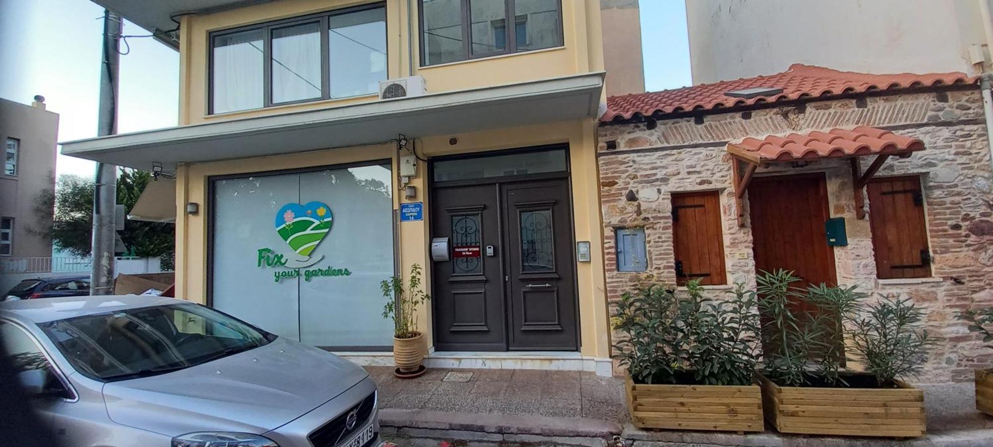 Lavrio Center - Thanasis' Studio Zewnętrze zdjęcie